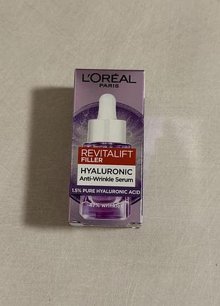 Loreal revitalift anti wrinkle serum новий