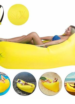 Надувний лежак для відпочинку, шезлонг cloud lounger, жовтий
