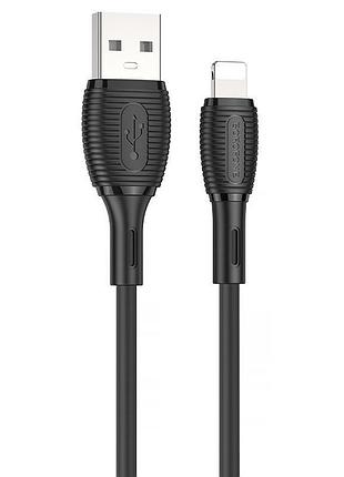 Дата кабель borofone bx86 advantage usb to lightning (1m) black