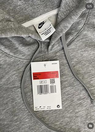 Костюм nike 5