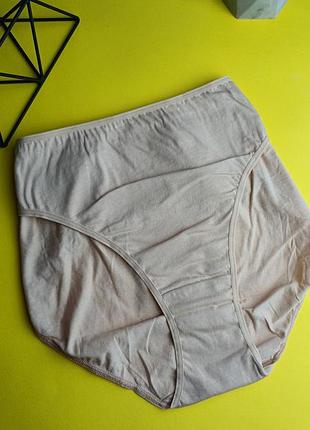 Трусики слипы бежевые 1 шт хлопковые primark l/xl