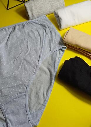 Трусики maxi сліпи 1 шт бавовняні висока посадка primark l14/16 білій