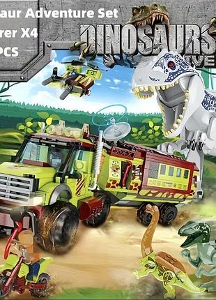 Дитячий конструктор динозаври 30см jurassic world для хлопчиків парк юрського періоду 539 деталей тиранозавр трицератопс