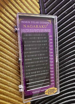 Ресницы для наращивания nagaraku 0.07c - 12мм, черные (16 линий)