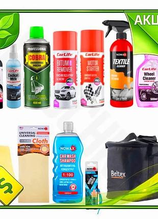 Ve преміум набір по догляду new version за машиною nowax та carlife для авто чищення та захист кузова n6w_ver