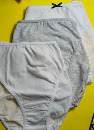 Трусики слип поштучно primark xs 8p чорний