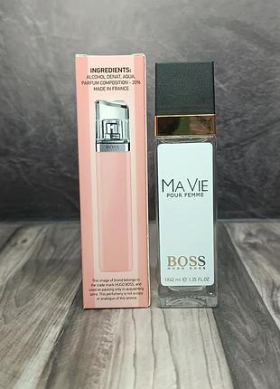 Парфюм женский boss ma vie pour femme (бос ма ви) 40 мл.
