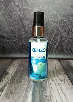 Парфюм женский kenzo l'eau kenzo pour femme (кензо пур фемм) 68 мл.