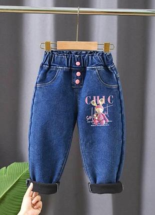 Дитячі утеплені джинси chic 120