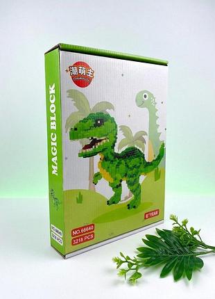 Конструктор «magic block dinosaur» тірекс , 3218 деталей