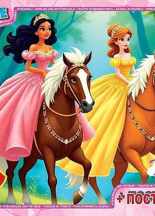 Пазли "принцеси disney" 35 елементів, дитячі пазли з великими деталями + постер pr01 g-toys