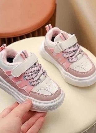 Детские утепленные кроссовки розово-белые 23