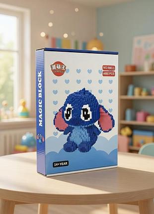 Конструктор magic blocks стіч, 4680 деталей