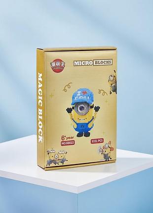 Конструктор magic blocks серия миньон, 5331 деталей 2