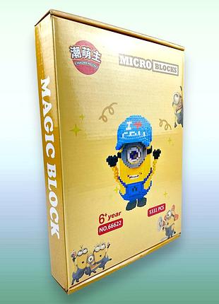 Конструктор magic blocks серия миньон, 5331 деталей 3
