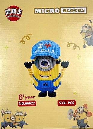 Конструктор magic blocks серия миньон, 5331 деталей 4