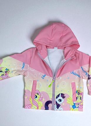 Дитяча куртка з капюшоном «my little pony» рожева, 110