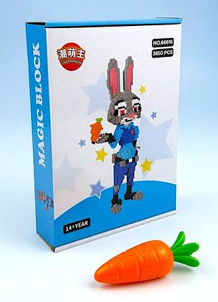 Конструктор magic blocks зайка джуді хопс із звірополіса , 3850 деталей
