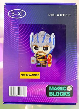 3d конструктор magic blocks супергерой тор железный человек человек паук, 2053 деталей