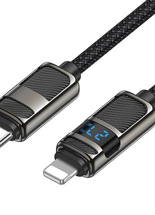 Уценка дата кабель hoco u137 line with display type-c to lightning 27w (1.2m) 2