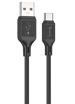 Дата кабель hoco x90 cool silicone usb to type-c (1m)
