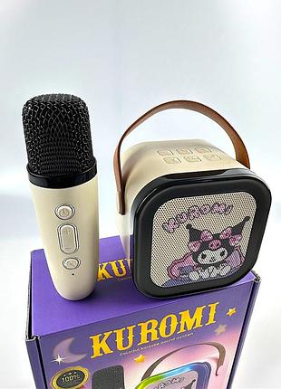 Детская музыкальная беспроводная портативная блютуз колонка с микрофоном куроми детское караоке для мальчика и девочки бежевый