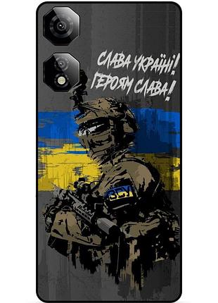 Силиконовый бампер чехол для zte nubia neo 2 5g с рисунком зсу украина героям слава