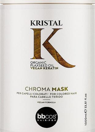 Маска для фарбованого волосся bbcos kristal chroma 1000 мл