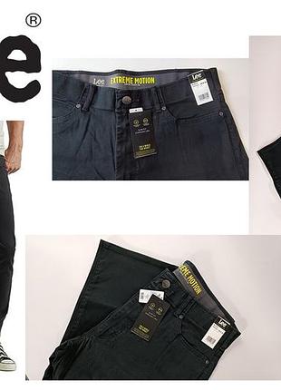 Джинсы lee extreme motion athletic fit 40 размер
