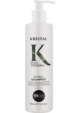 Шампунь увлажняющий для волос bbcos kristal hydro 300 мл