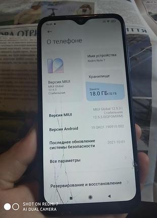 Смартфон xiaomi redmi note 7 в синем цвете телефон 32 гб на запчасти 4