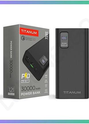 Повербанк titanum 728s 30000mah 22.5w черное зарядное устройство для смартфонов и планшетов