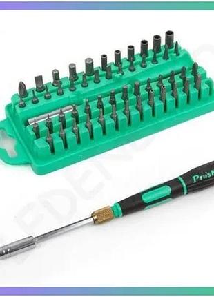 Викрутка з набором біт pro'skit sd-9828 інструмент для збирання та ремонту
