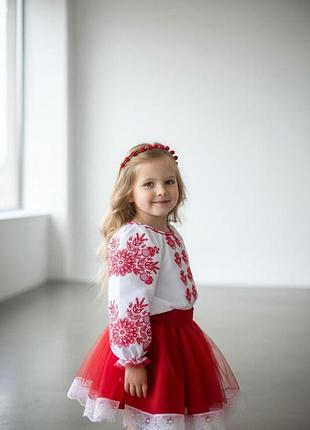 Костюм вишиванка для дівчинки пишний червоний