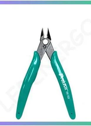 Кусачки pro'skit pa-103 для проводів і кабелів інструмент для обрізки проводів sku_pa-103