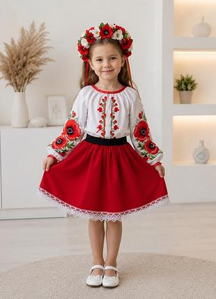 Костюм вишиванка для дівчинки червоні маки з чорною манжетою на поясі 140