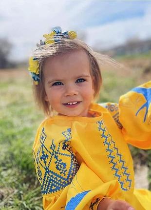 Сукня вишиванка для дівчинки ластівки жовто-блакитна 146