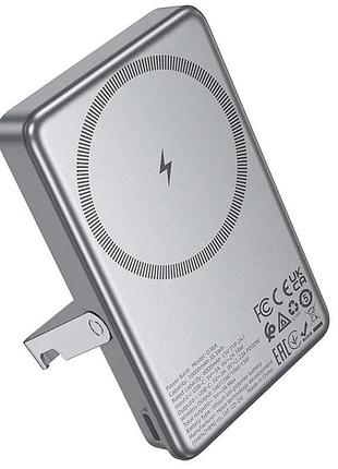 Умб powerbank hoco q36a 10000mah 20w magsafe з підставкою grey