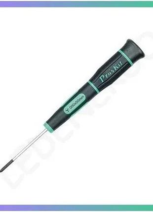 Прецизійна викрутка tri-point pro'skit для електроніки трипелюсткова отвертка для ремонту техніки