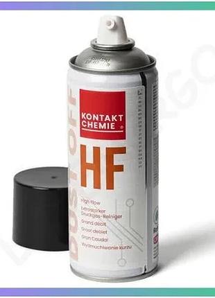 Сжатый воздух kontakt chemie dust off hf 340 мл высокий давление для чистки электроники