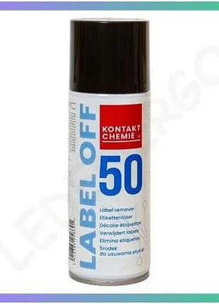 Средство для снятия этикеток kontakt chemie label off 200 мл очиститель для клея и остатков наклеек sku_vendorcode
