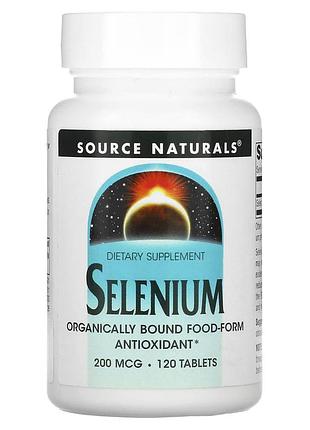 Селен, selenium, source naturals, 200 мкг, 120 таблеток