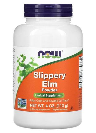 Скользкий вяз (slippery elm), now foods, порошок, 113 г.