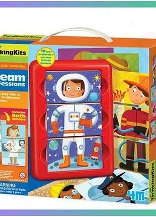 Набір для творчості 4m професії мрії stem розвиваючий комплект для дітей 4 в 1 для навчання та творчос sku_vendorcode