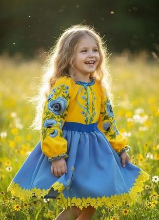 Костюм вишиванка для дівчинки жовто-блакитні маки 98