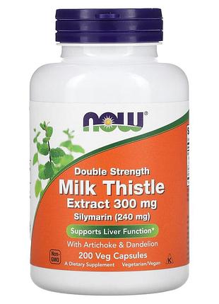 Расторопша, силимарин, milk thistle, now foods, экстракт, двойная сила, 300 мг, 200 вегетарианских капсул