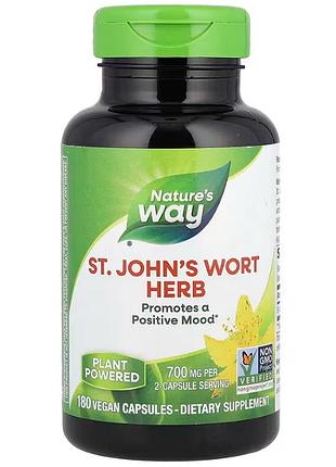 Зверобой, st. john's wort, nature's way, трава, 700 мг, 180 веганских капсул (350 мг в капсуле)