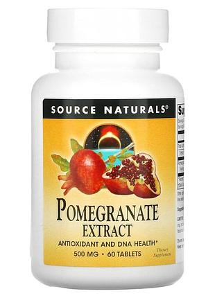 Экстракт граната, pomegranate extract, source naturals, 500 мг, 60 таблеток