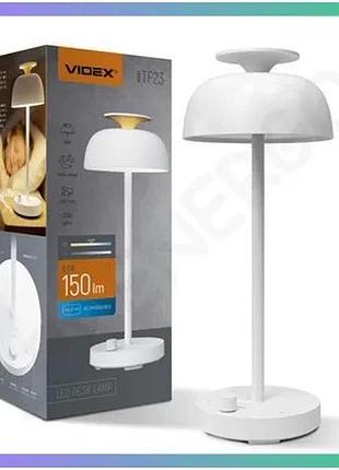 Led лампа настольная с аккумулятором videx tf23 8.5w 4000k rgb для работы и отдыха sku_vendorcode