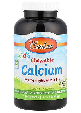 Жувальний кальцій для дітей, kid's chewable calcium, carlson, ваніль, 250 мг, 120 таблеток